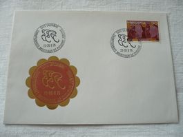1975 Junioren Rad-WM, Lausanne