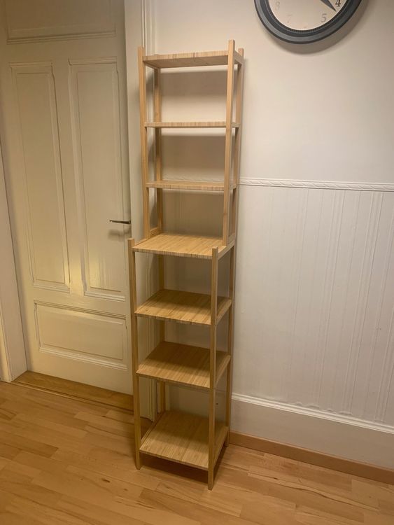 Ragrund Ikea Badregal Bambus Kaufen auf Ricardo