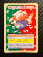 Gloom [Green Back] #44 Pokemon Japanese Topsun