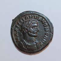 Follis (grosse römische Bronzemünze) Galerius 293-305