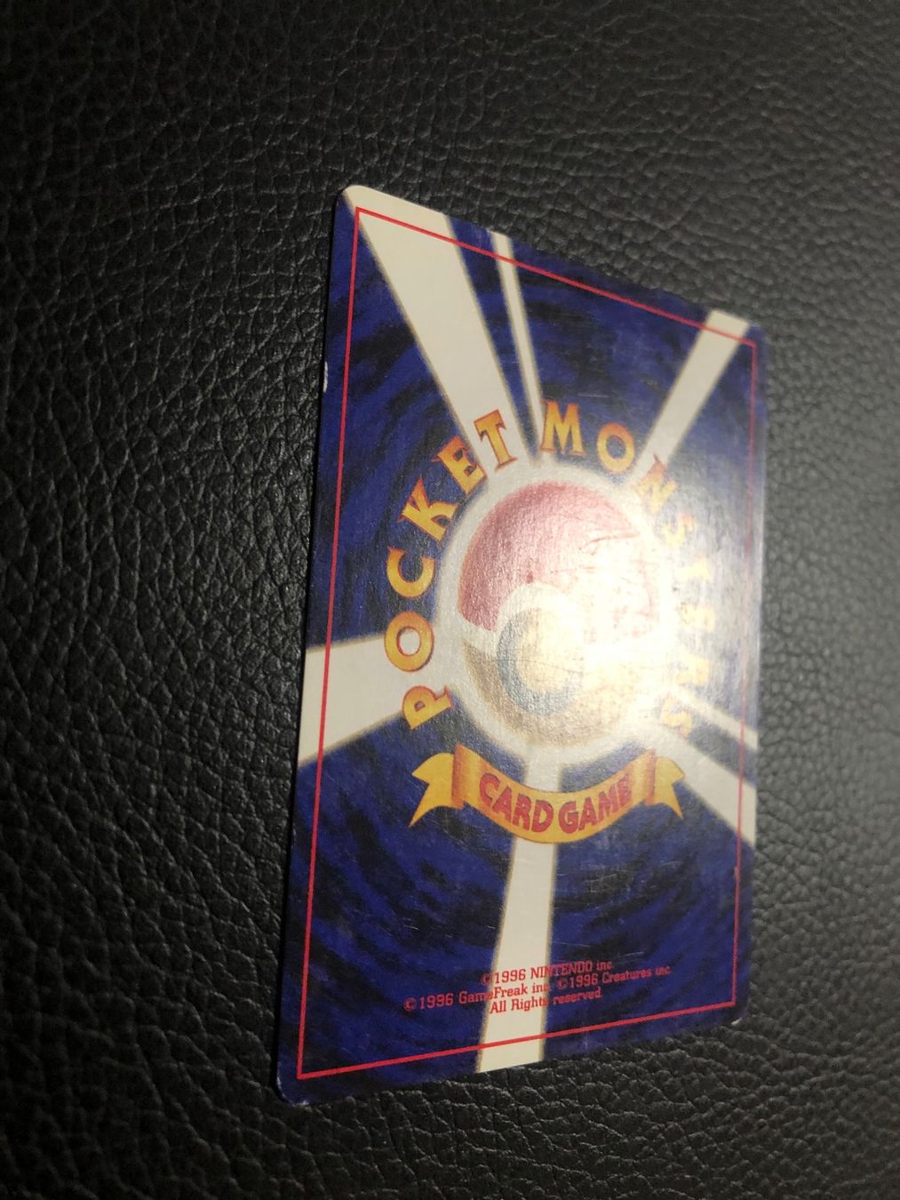 Pokémon Sammelbilder & Trading cards: 2000 Neo Discovery Omanyte Jap Ab 1 – Gebraucht aus Paradiso von Pkmn10 3