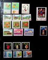 LIECHTENSTEIN SÉRIES TIMBRES NEUFS 1997. LBH 92.40  / OC14