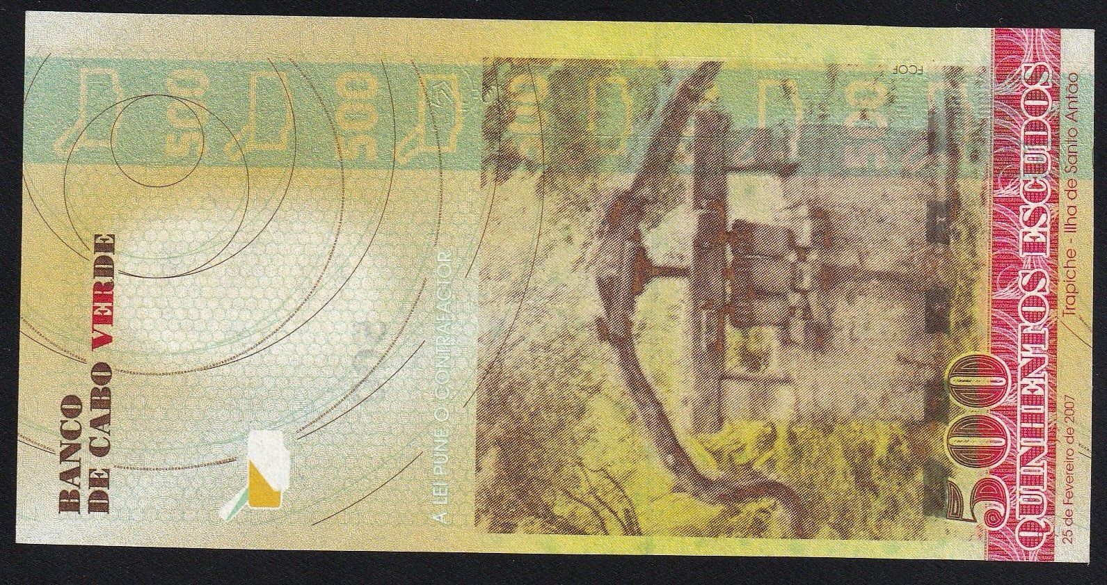 Banconote: Kap Verde 500 Escudos 2007 – Usato da Brugg AG venduto da banknoten_muesli 1