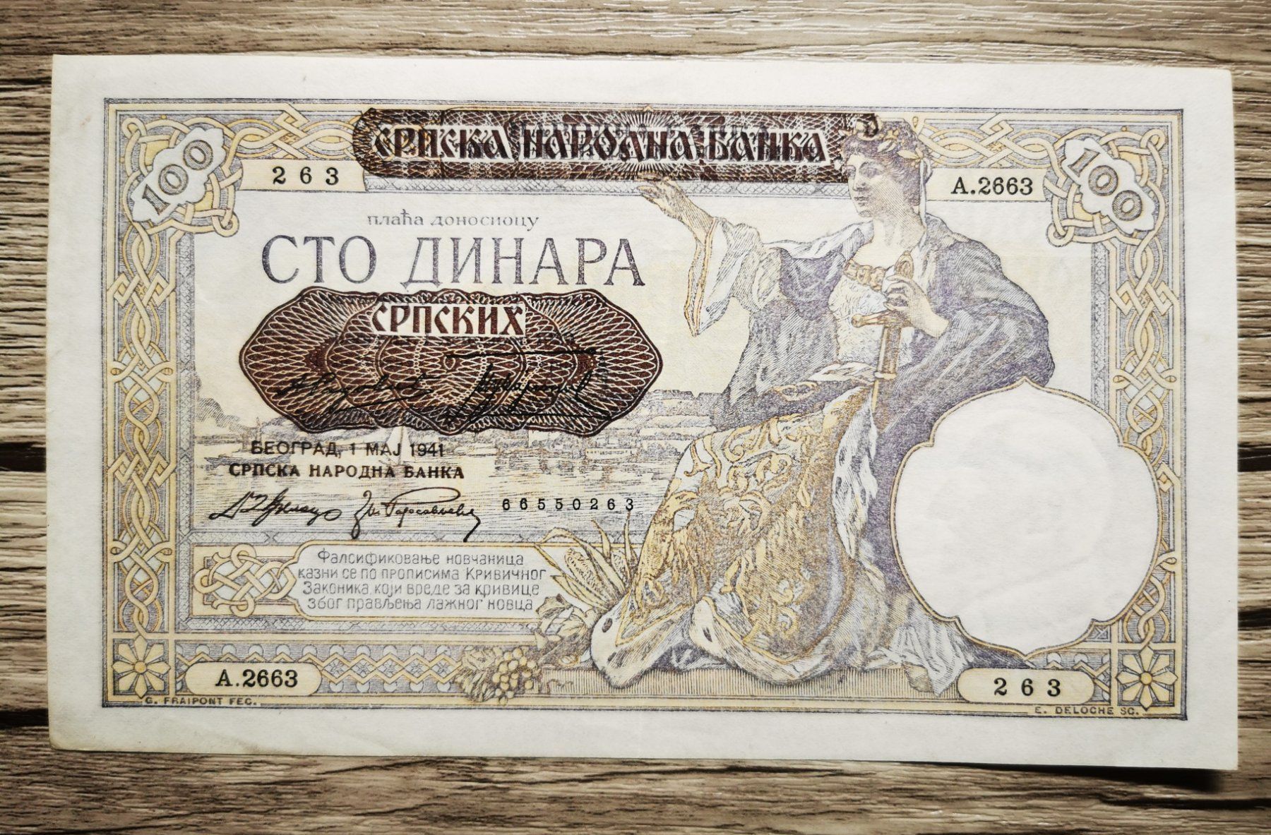 Banconote: Jugoslavije 100 dinara 1941 Occasion – Usato da Cousset venduto da Patricio77 1
