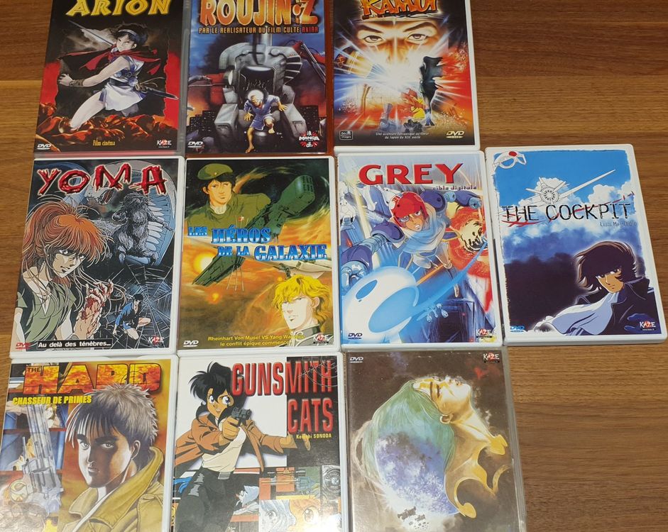 Collection 10 Films/OAV Animation - DVD (Gebraucht) in Delémont für CHF ...