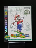 Mario Golf GB - Japan OVP - Game Boy Color