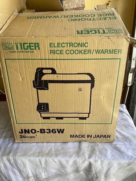 Elettrodomestici da cucina: Grand cuiseur à riz marque Tiger – Usato da Martigny venduto da seater