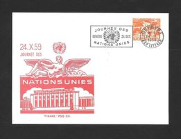 Pén - Sonderkarte Journée Nations Unies Genève 24.10.1959
