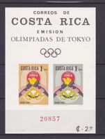 Feuillet timbres Costa Rica 1964 neuf N° 20857