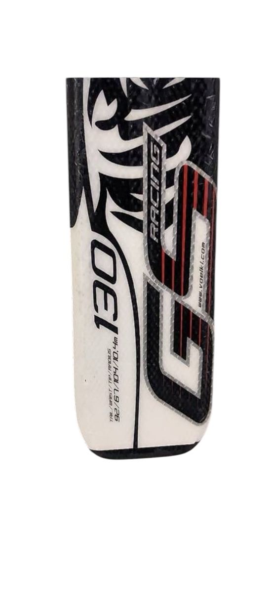 Völkl Skis: Völkl kinderski 130cm – Gebraucht aus Murten von Ski-Outlet 1
