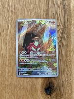 Turtonator 105/102 japanese SV7 Stellar Miracle Pokemon