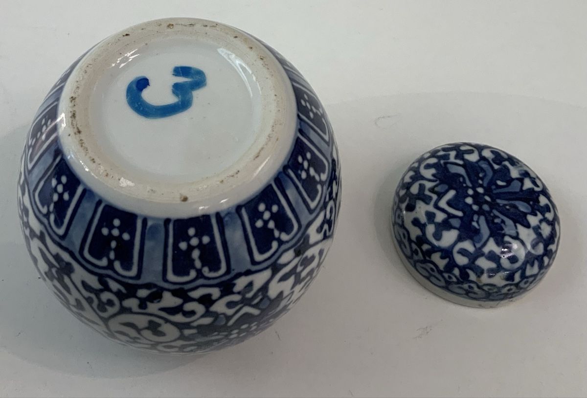Toutes les décorations: Petit pot à gingembre bleu/blanc – D'occasion à rolle par Tontonjulot 5
