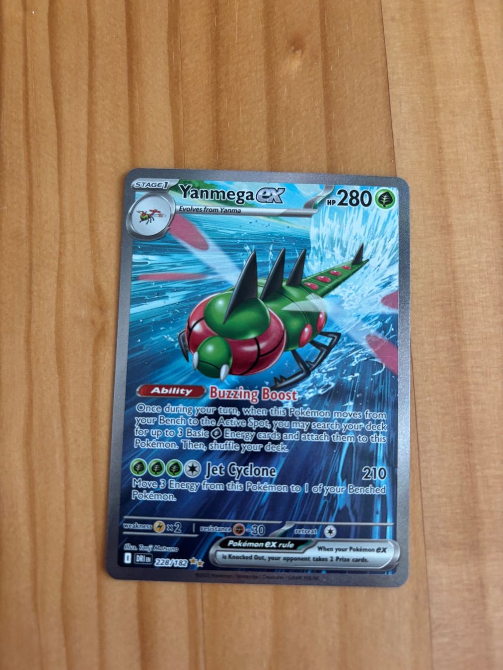 Pokémon Carte collezionabili: Yanmega EX SIR, Near Mint, Packfrisch – Usato da Bern venduto da Pokescherti