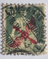 FLUGPOST Nr. F2 - SCHWEIZ GESTEMPELT KAT. 200.- 