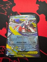 Mega Froslass ex (ASC 047) - Ascended Heroes
