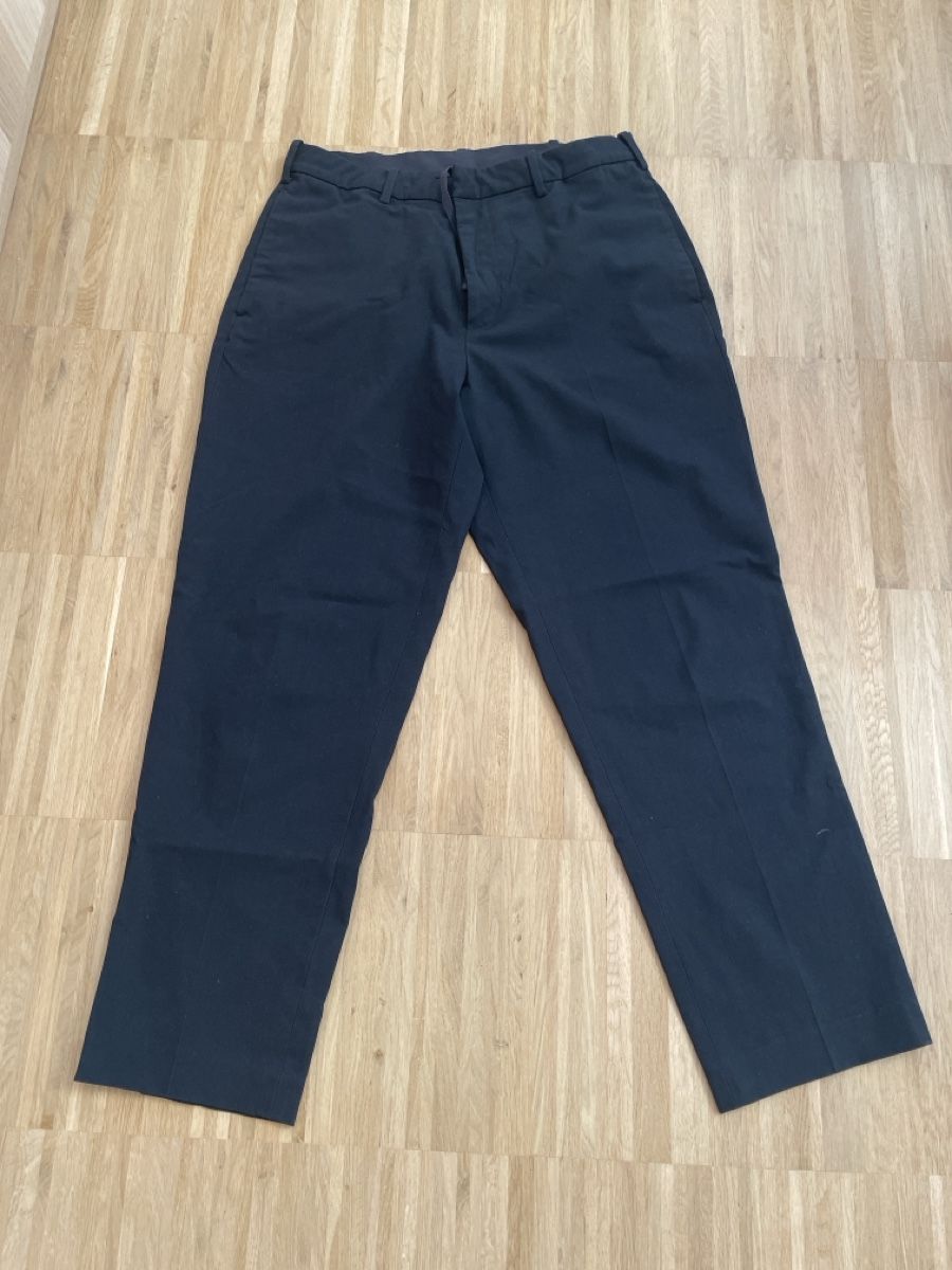 Uniqlo Hosen: Uniqlo Hosen – Gebraucht aus Oberengstringen von Lor_10An