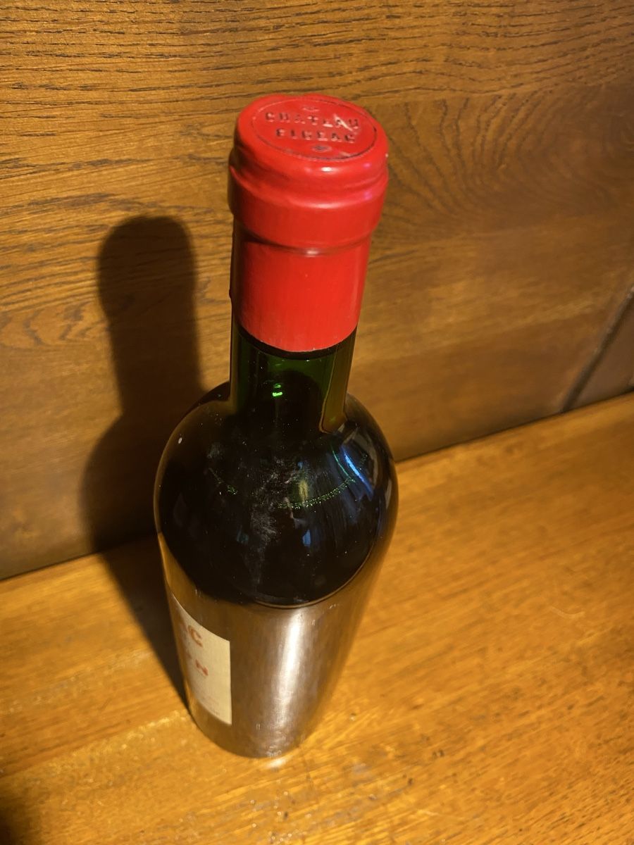 Vino: Château Figeac 1973 ! Saint Emilion – Nuovo e nell'imballaggio originale da Muttenz venduto da exclusive_wines 3