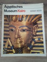Buch: Ägyptisches Museum Kairo 1969 Ägypten Antike Kunst