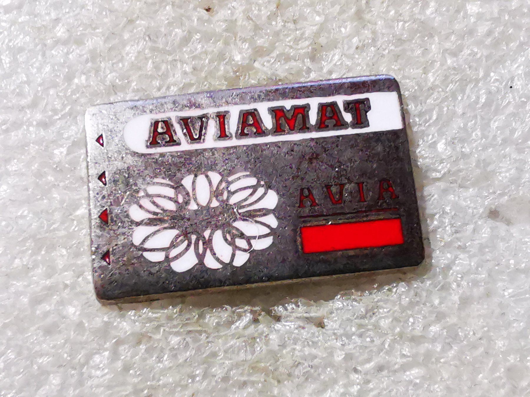 Placchette & Badge: Ansteckpin 94: Avia – Usato da Oppligen venduto da Pin-Fall-Shop