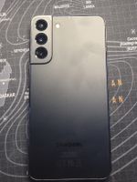 Samsung s22 plus 256gb