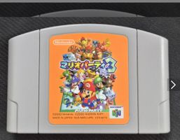 🎮 Nintendo 64 Mario Party 3 JAP – Getestet