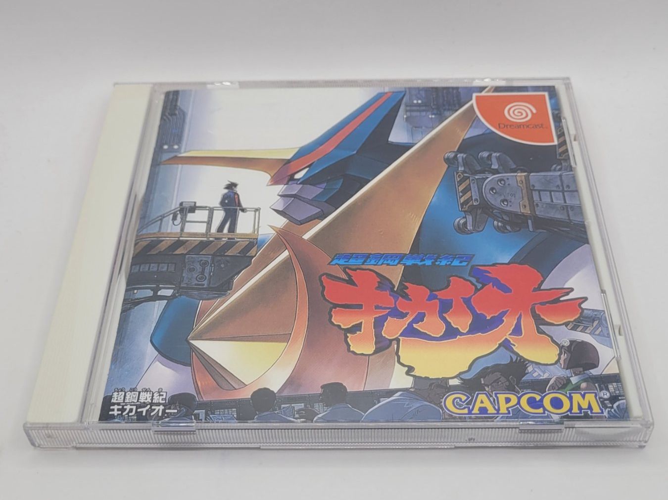 Capcom Giochi: Tech Romancer Dreamcast Japan OVP – Usato da Münchenstein venduto da danytlaw