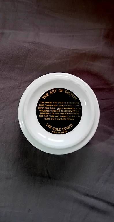 Metalli preziosi: 24K GOLD EDGED - Schmuckdose – Usato da Wallisellen venduto da MarlonH 1