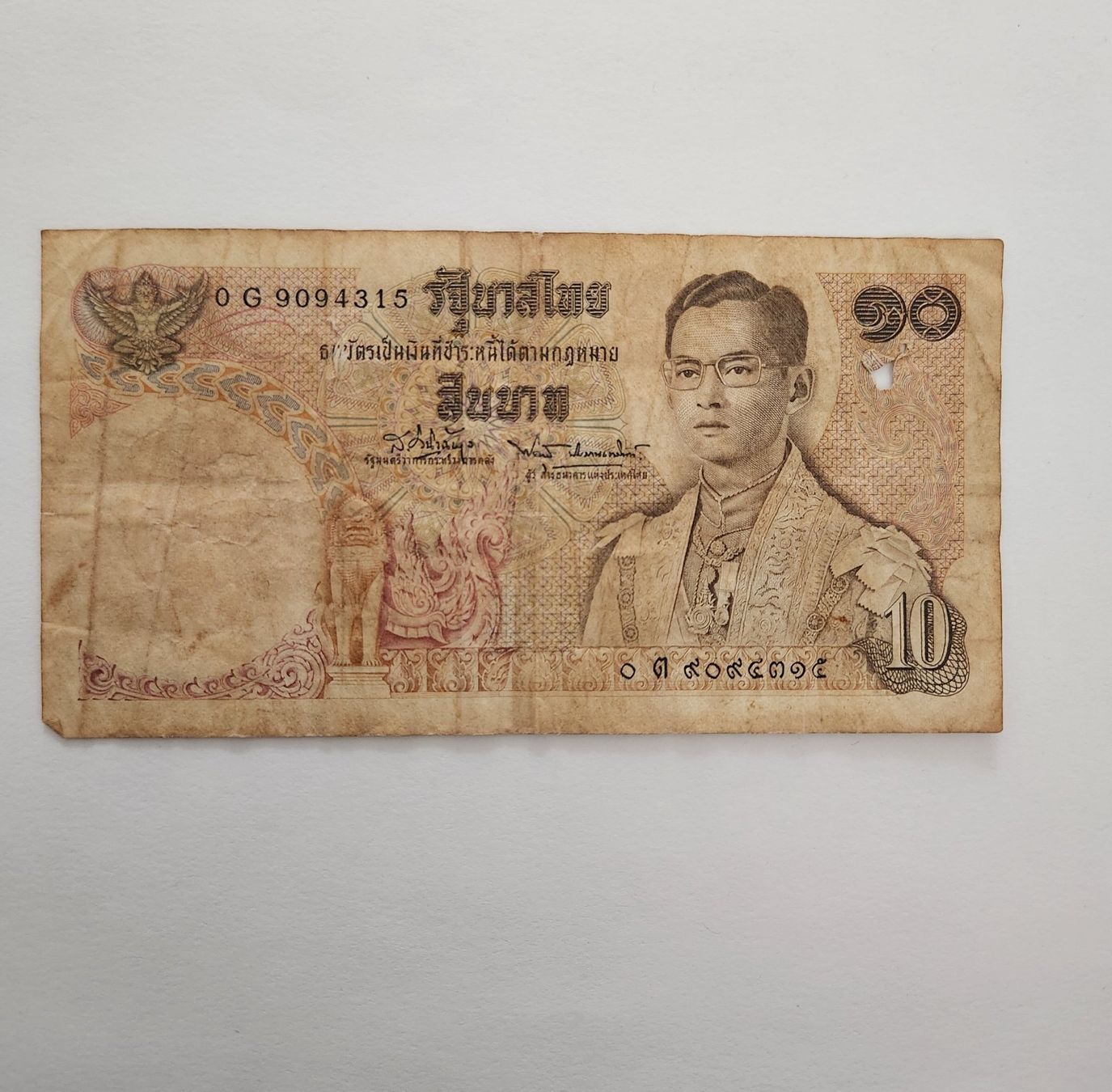 Banconote: Thailand Banknote 10 Baht – Usato da Oftringen venduto da Leleni