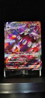 Pokémon JAP s10P Heatran VMAX RRR 015/067