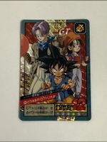 Dragon Ball Carddass Superbattle Prism 694 face B
