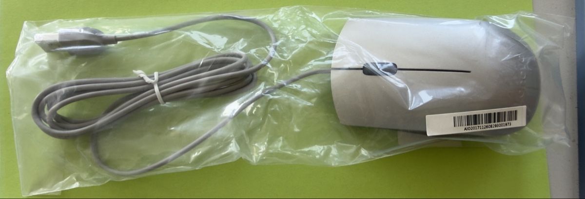 Lenovo Mouse: Lenovo Maus EMS-537A USB silber – Nuovo e nell'imballaggio originale da Basel venduto da tamy90