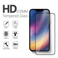 3D Aluminium Panzerglas iPhone 13 Pro