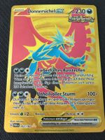 PAR 262 Donnersichel ex - Pokémon - Paradoxrift - DE