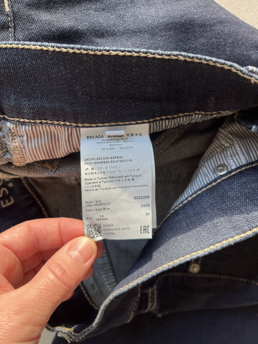 Escada Jeans: Jeans Escada Gr.34 – Usato da Stäfa venduto da Exclusive0 9