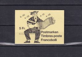 1984 CARNET N° 78a oblitérés   CATALOGUE SBK