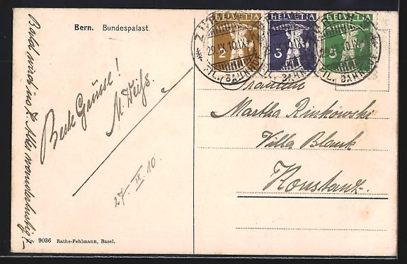 Cartes postales: AK Bern, Bundespalast mit Teichanlage – D'occasion à Berlin par bartko-reher 1