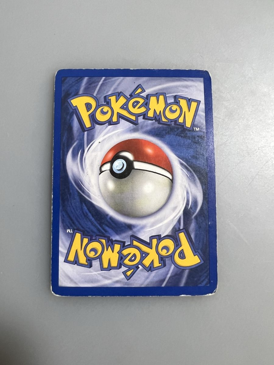 Pokémon Cartes à collectionner: Dunkles Lahmus – D'occasion à Muttenz par Michugee97 2