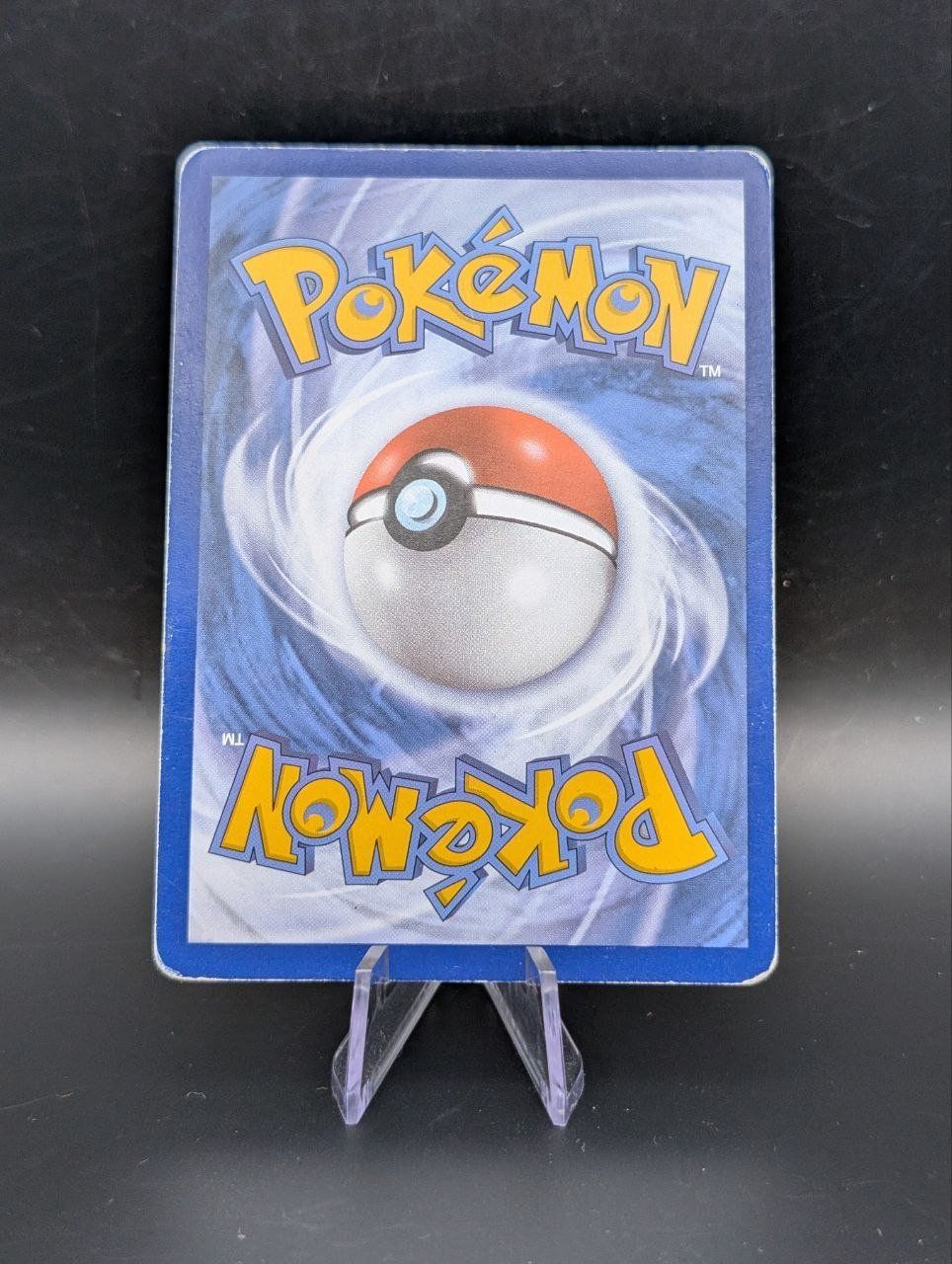 Pokémon Sammelbilder & Trading cards: Dragoran V – Gebraucht aus Ennetbürgen von Home_of_TCG 1