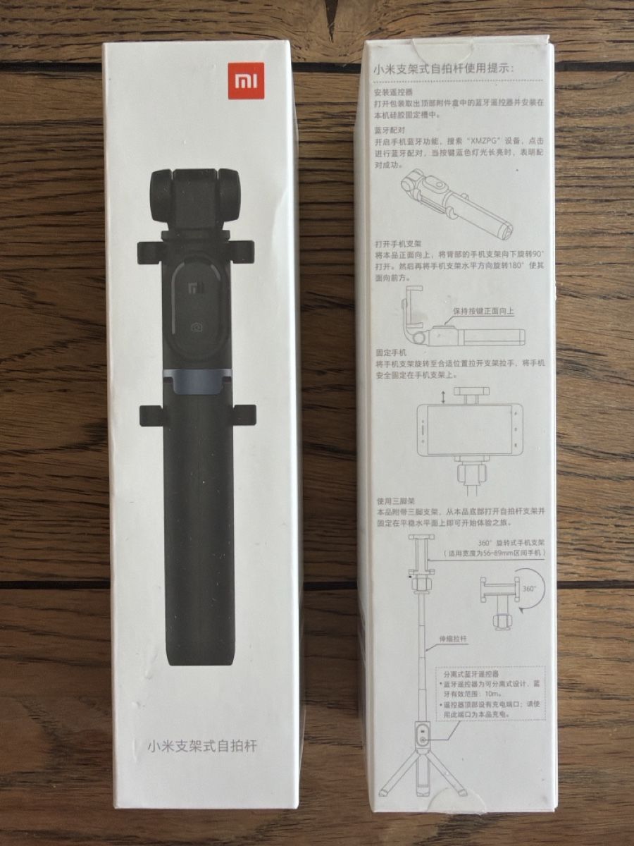 Staffe: Xiaomi Mi Selfie Stick Tripod – Nuovo e nell'imballaggio originale da Kilchberg ZH venduto da Gejuba