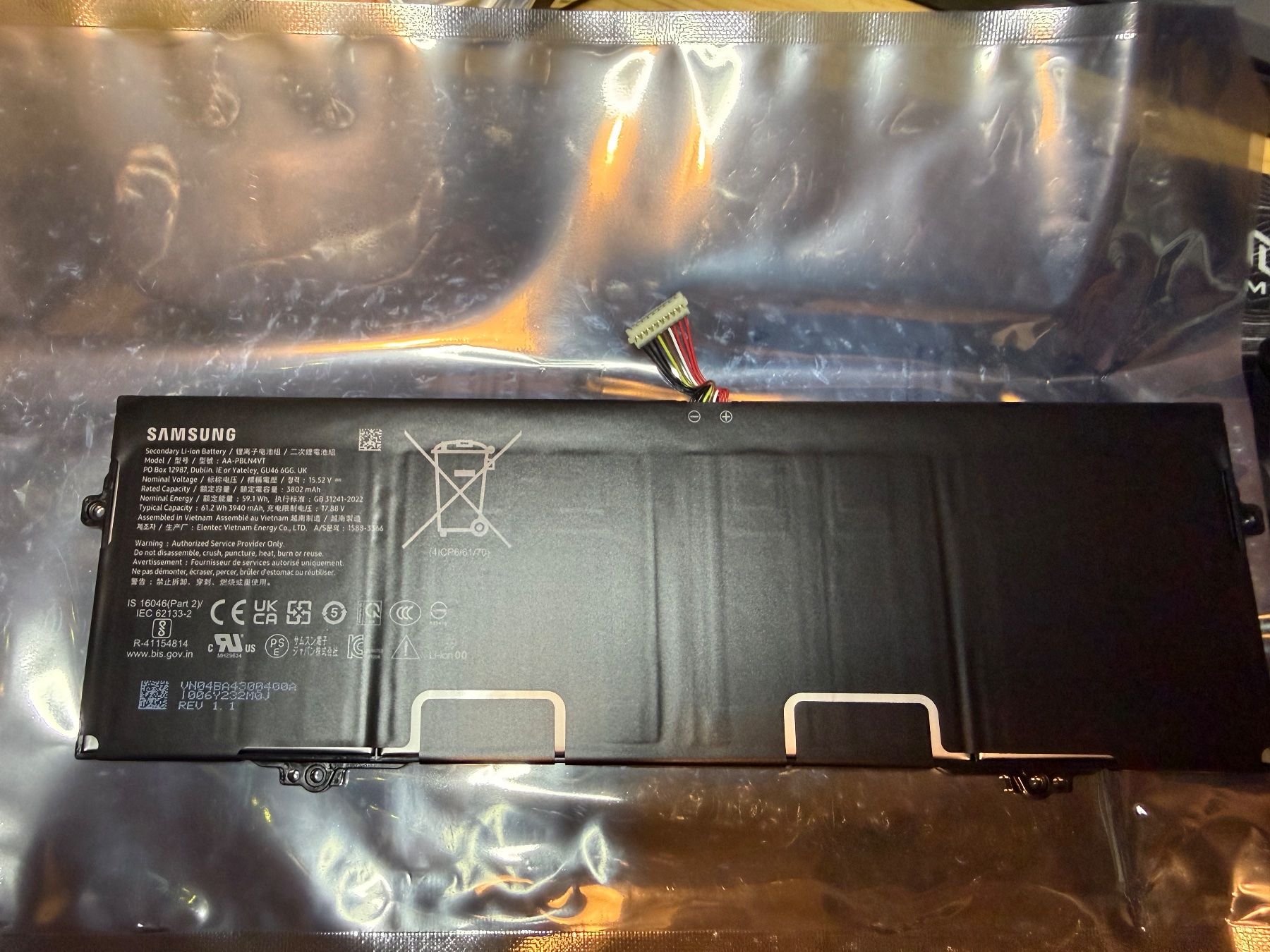 Samsung Batterie: Akku AA-PBLN4VT 59Wh BA43-00400A – Nuovo e nell'imballaggio originale da Bern venduto da Vogonen