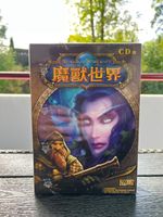 World of Warcraft Vanilla Classic Taiwan Version Selten NEU