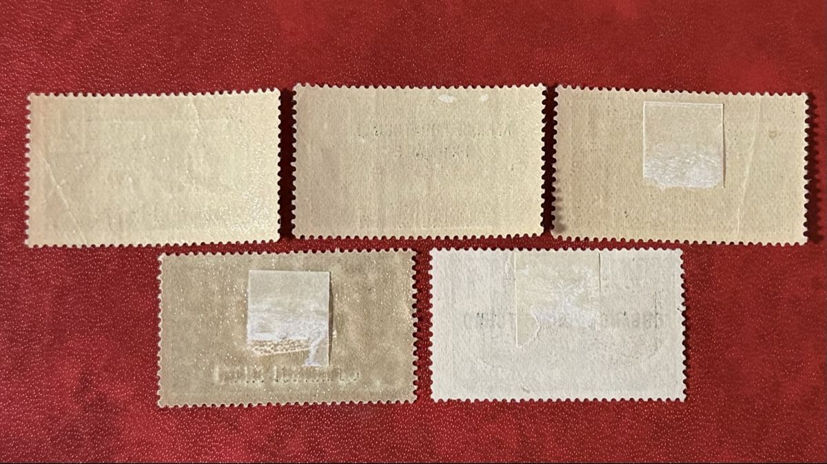Tutti i francobolli: Timbres   -  Oubangui- Chari – Nuovo (secondo la descrizione) da Petit-Lancy venduto da Solcarm 5