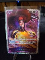 One Piece - Eustass Kid OP05-074 SR - JP