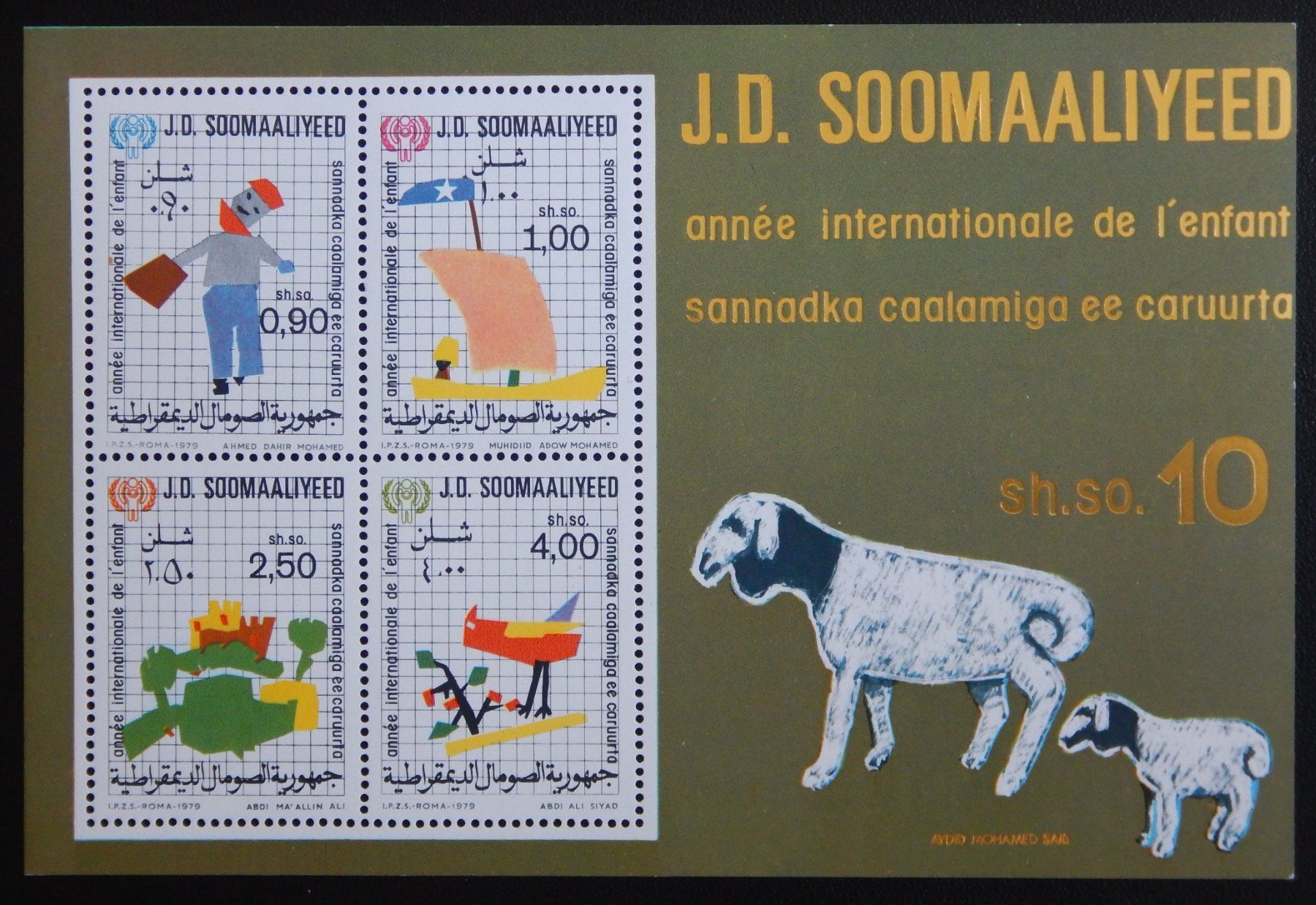 Alle Briefmarken: Somalia Kat. Block ** 1979 Kat. 20 Euro – Gebraucht aus Zürich von Muehlekauf
