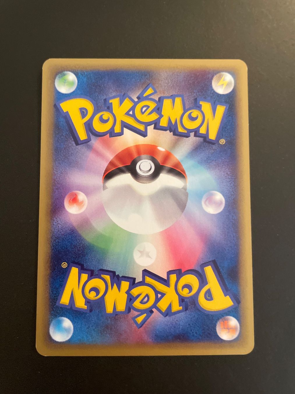 Pokémon Carte collezionabili: Tentacool 028/087 Aquapolis e Series 1s Edition – Usato da Zürich venduto da pokemon_cards 1