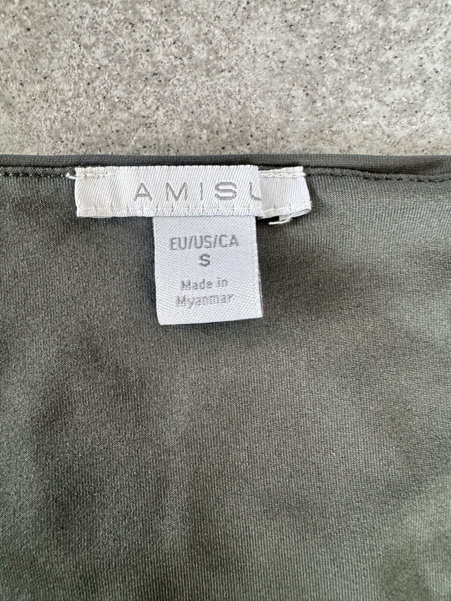 Top: Amisu Tanktop grau  – Nuovo (secondo la descrizione) da Roggwil BE venduto da joana.a16 1