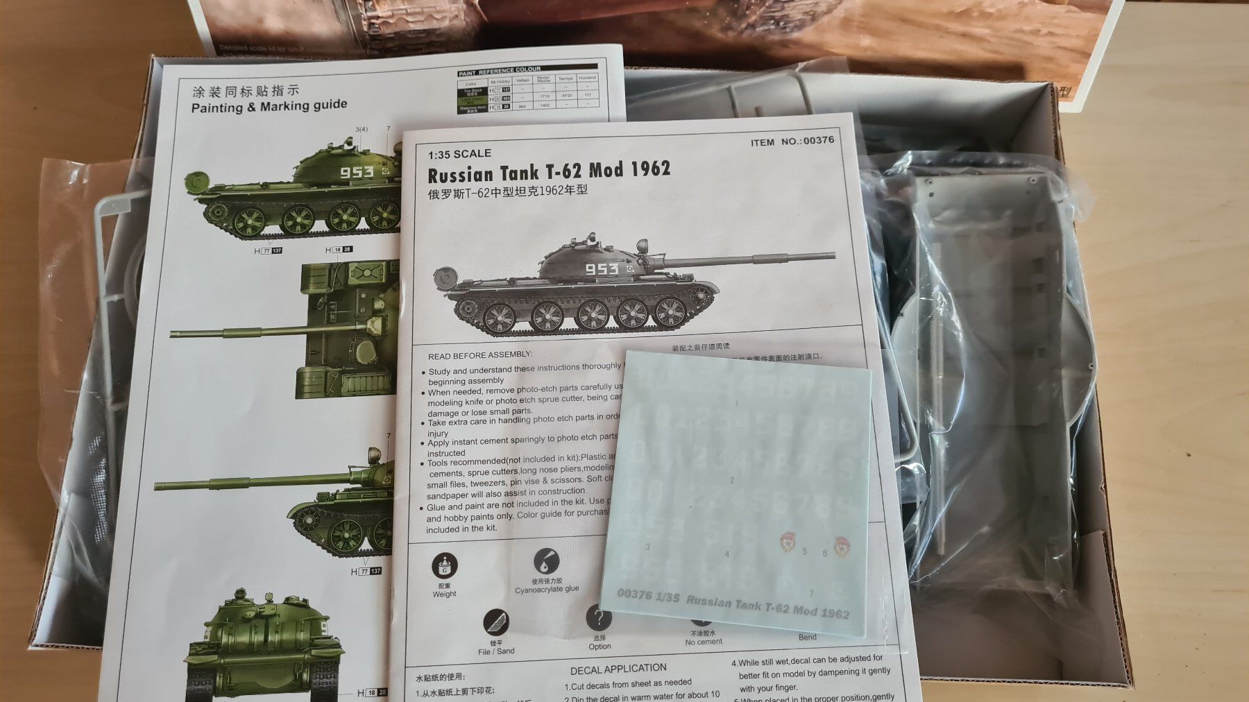 Kit di modellismo & Modellini statici: 1:35 T-62 Mod. 1962 - Trumpeter 00376 – Nuovo (secondo la descrizione) da Bassersdorf venduto da jackbmw 3