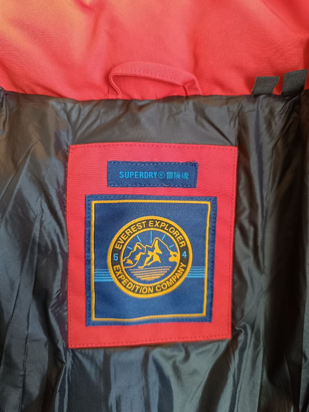 Superdry Manteaux: Daunenmantel von Superdry – D'occasion à Wolfwil par SecondOwner 8