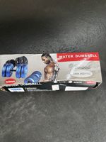 Wasser-Hanteln, 16-20kg, ideal für Sommer-Fitness 💪