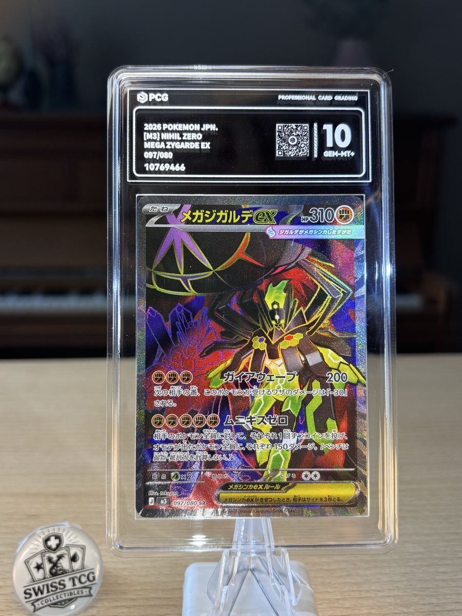 Pokémon Carte collezionabili: Pokémon Mega Zygarde ex 097/080 SR – Nuovo (secondo la descrizione) da Liebefeld venduto da Swiss-TCG